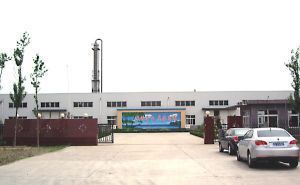 芳香烴 高密市中遠科技化工的化工科技新篇章